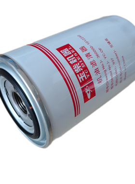 玉柴电喷发动机360000-1012240机油滤芯长寿寿命六万机油滤芯