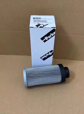 G04244小机润滑油滤芯派克Parker液压油滤芯G04260滤网933136Q