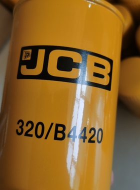 320/B4420 B7350 LF17556 W950/38 SP-1294 P502465 57233滤清器