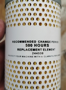 供应燃油滤清器244530 244639 P550699 P550463滤芯