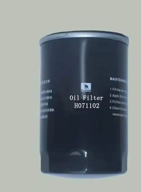 圣菲玛油滤sanfamh092111h091700h133001h071102空压机机油滤清器