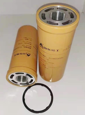 供应临工液压油滤芯4110003167001/4120004492/4110001921005