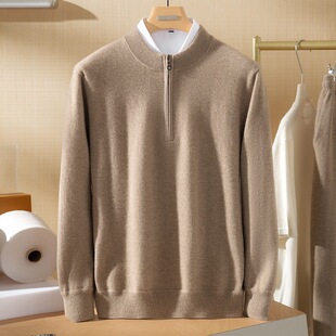 【LP同款】高端奢华100%纯山羊绒男士半开拉链毛衣针织保暖打底衫