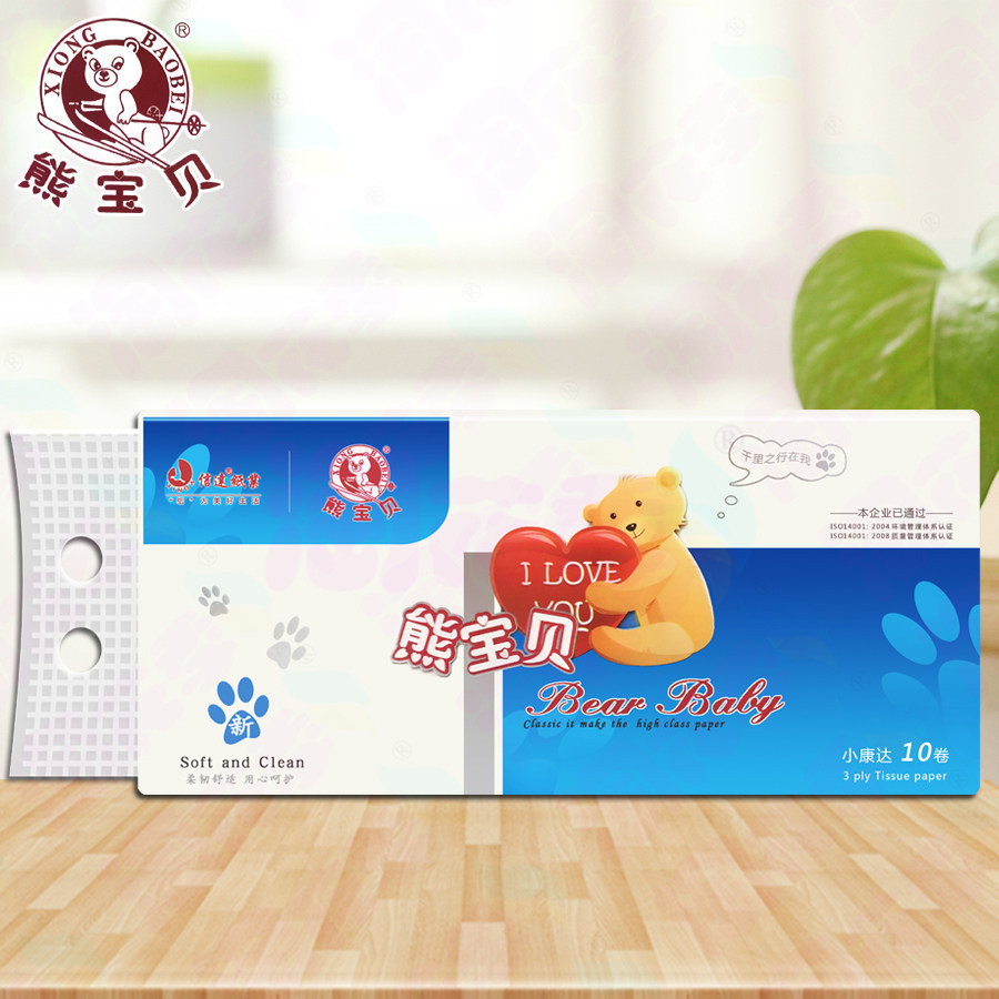 熊宝贝700g整箱无芯卷筒纸