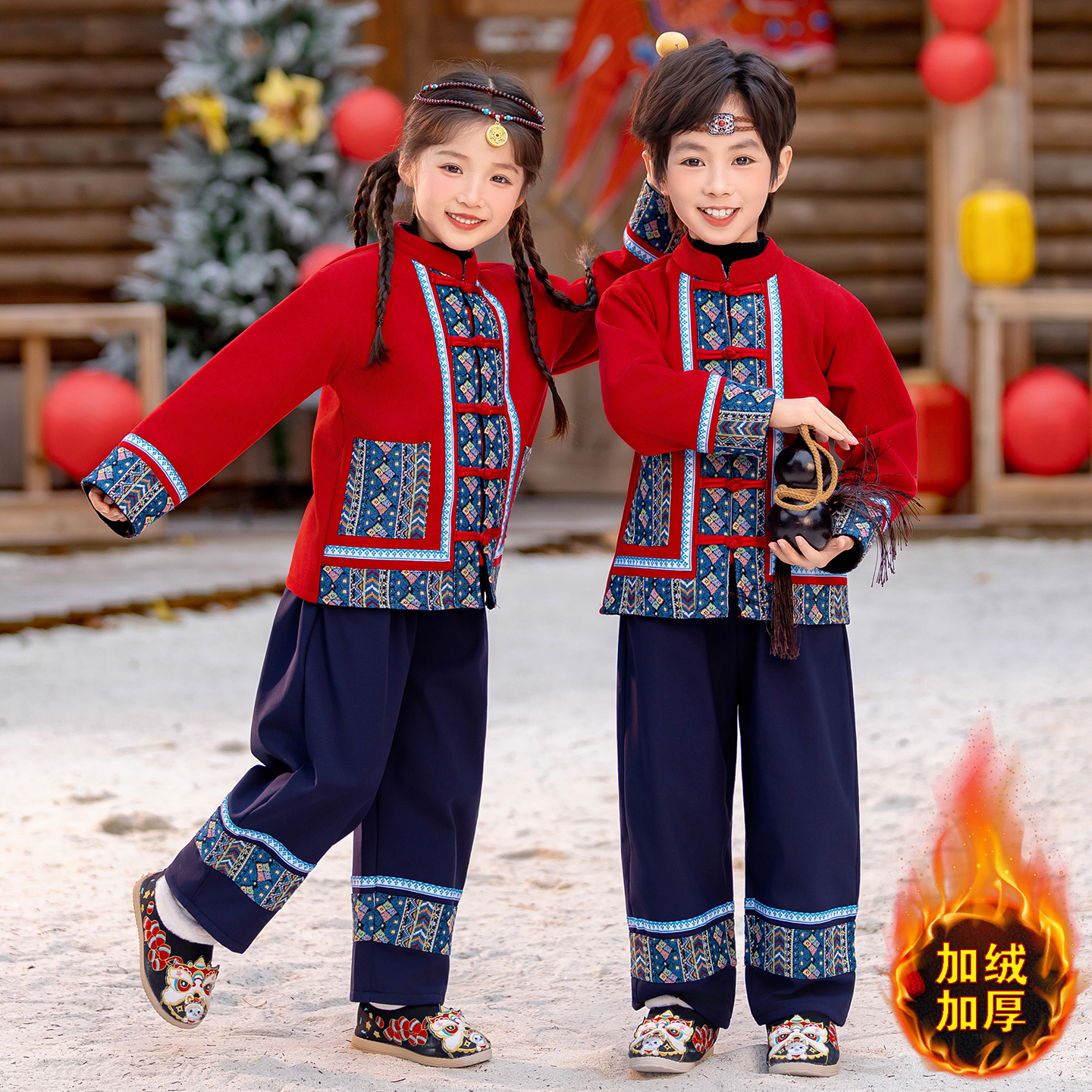 儿童民族风加绒新年演出服