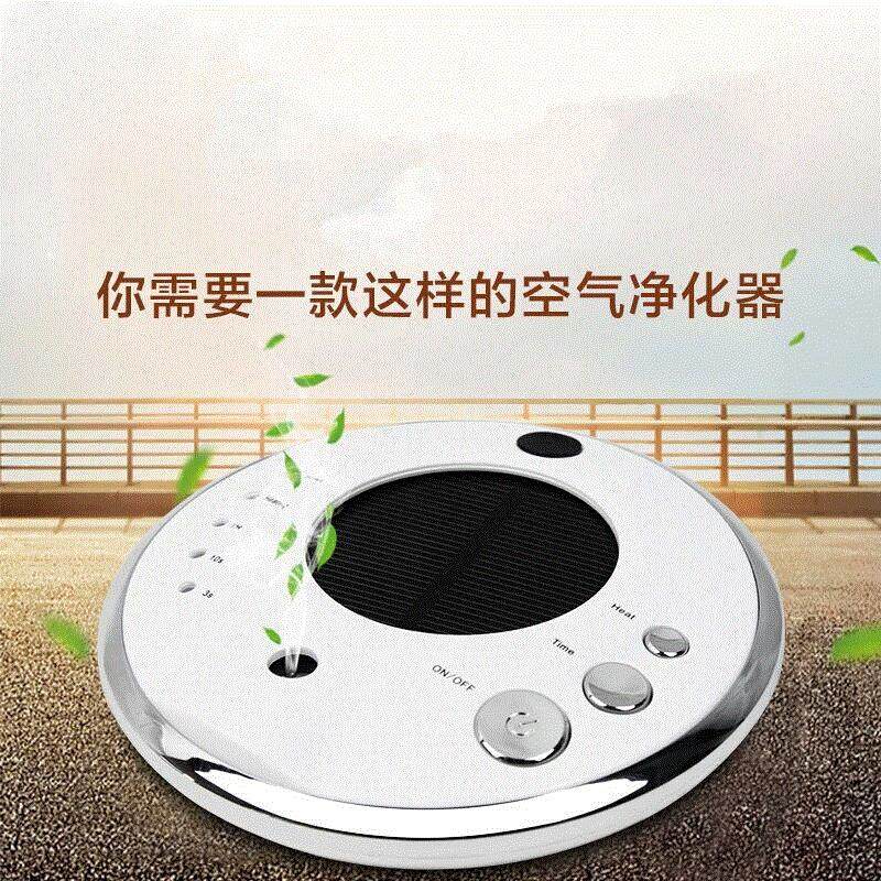 汽车内车载空气净化器加湿器香薰机太阳能水洗氧吧车用负离子|msdalam kategori kehidupan elektrik, humidifier - dari Buy2taobao.com untuk memberikan perkhidmatan ejen Taobao profesional membeli