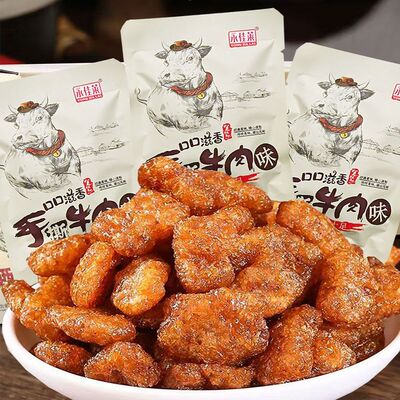 口口滋香菇酱肥牛爆汁手撕牛肉味豆制品甜辣条8090儿童年怀旧零食
