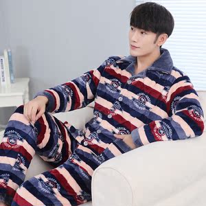 【天天特价】冬季睡衣男加厚珊瑚绒三层夹棉加绒保暖青年加大码秋