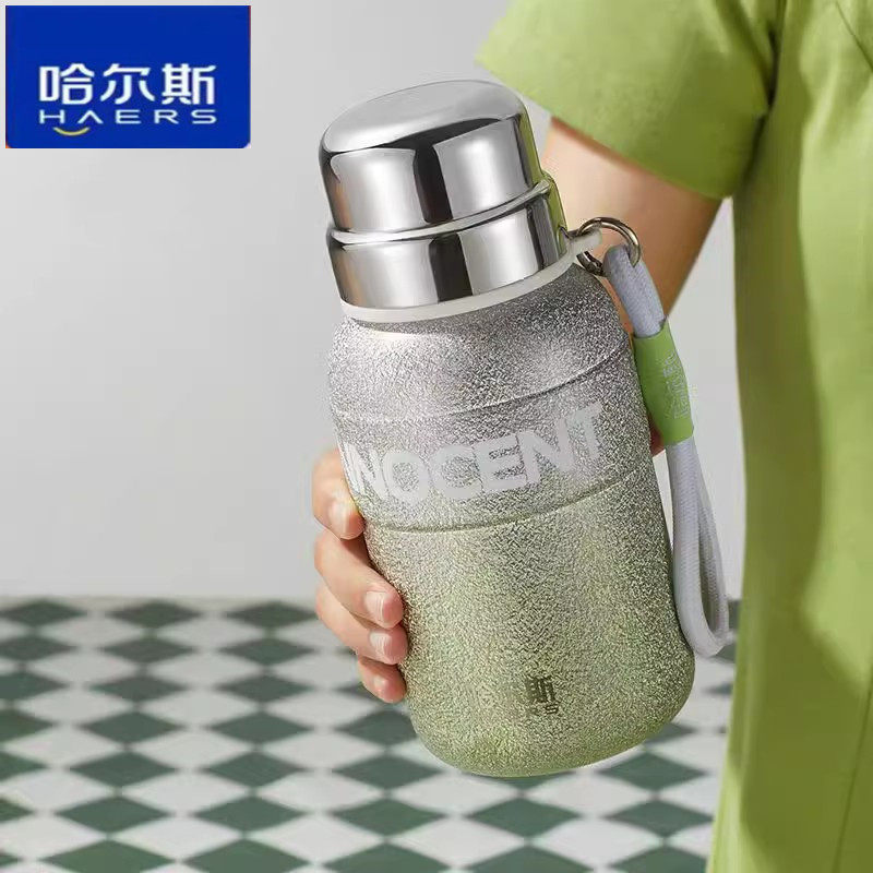 哈尔斯星耀保温水杯女生大容量便携304内胆便携2025新款