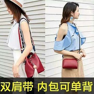 2026新款潮时尚百搭简约单肩斜挎水桶包女高级感小众设计手提包包