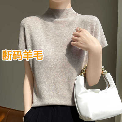 洋气大码内搭宽松薄款t恤半高领