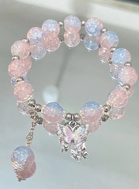 森系蝴蝶琉璃手链手工串珠女ins小众闺蜜手串冰裂碎花珠串珠包邮