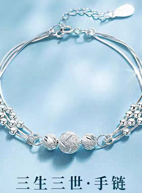 银饰雕花转运珠，三生三世手链，秋冬手饰ins小众设计感