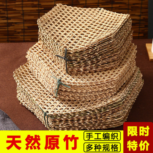 手工编织竹笪竹垫网防糊神器
