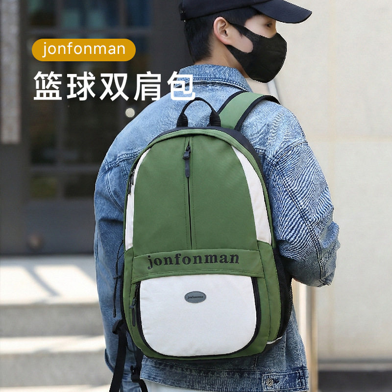 篮球训练包大容量干湿分离耐磨防泼水健身双肩背包户外运动背包