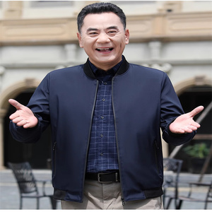 爸爸装中老年外套男春秋男士休闲夹克棒球服秋季薄款中年外套上衣