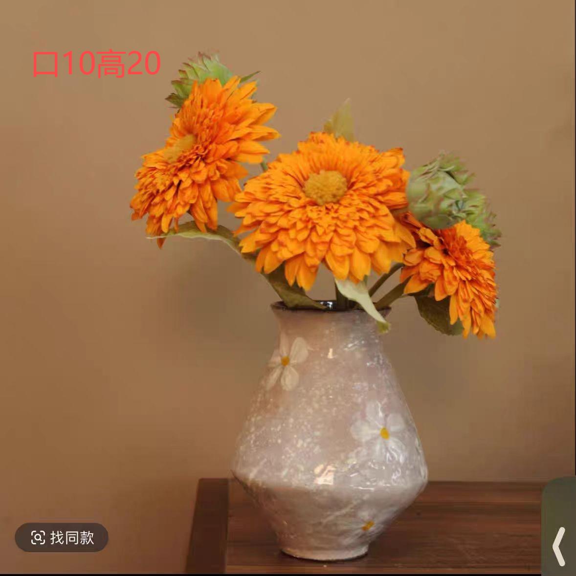 景德镇陶瓷花瓶花器轻奢高级手绘中式民宿客厅桌面摆件Y7060Y2