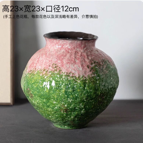 景德镇手工花盆花器家居茶室简约高档摆件水培Y8120Y29
