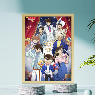 名侦探柯南木质500片拼图3-6-10-12岁以上儿童益智玩具礼物带相框