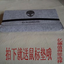 DIY定制外星人Alienware 13/15/17寸毛毡电脑包笔记本内胆包/内套