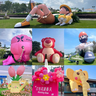 拉布布充气卡通气模定制毛绒草莓熊人偶网红热气球发光花朵美陈