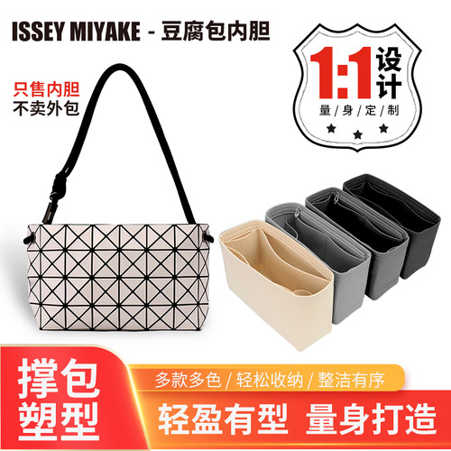 盛昌淘淘河北收纳整理