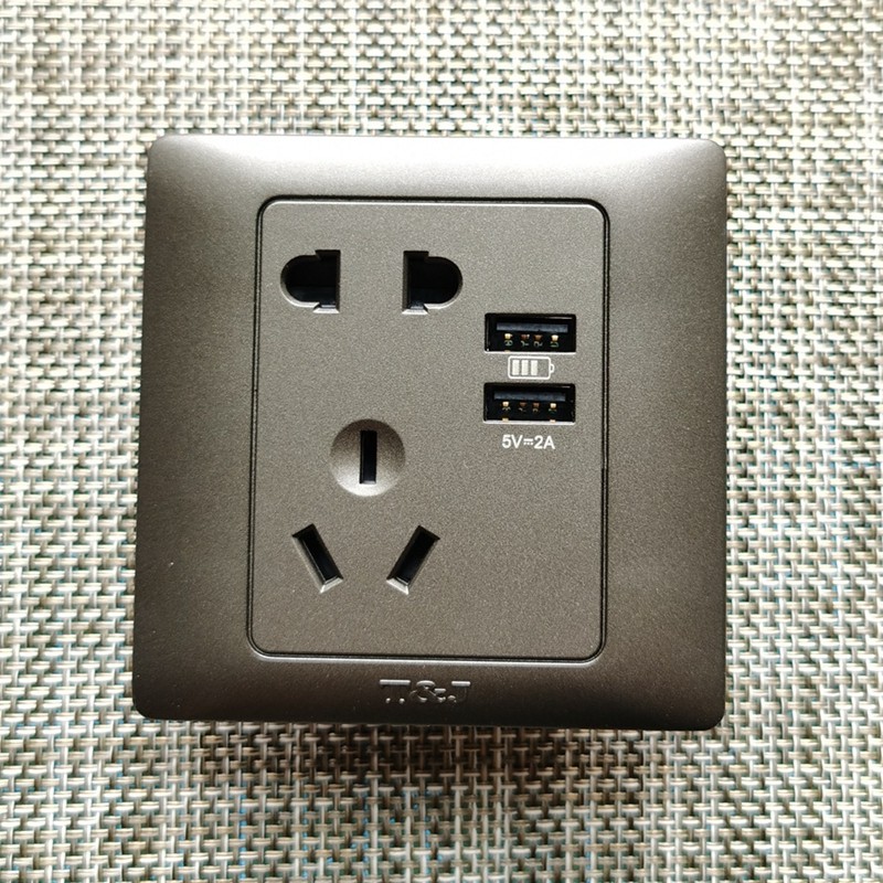 天基雅致86型10A二三极电源插座带USB充电口 五孔USB插座哑黑色