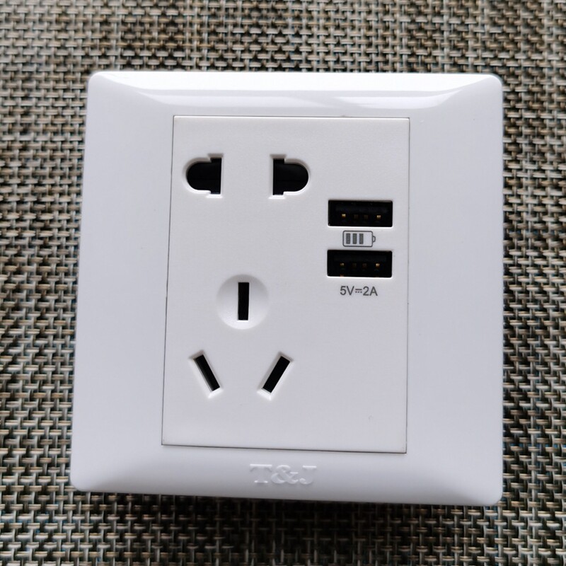 天基悦庭86型五孔USB充电口插座面板 10A二三插带USB充电电源输出