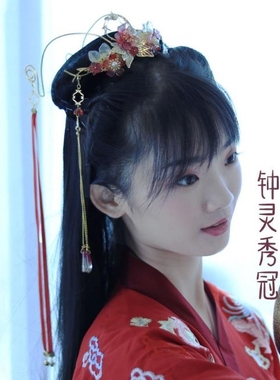 古风汉服头饰盘发冠女步摇流苏龙母头饰配饰品新娘古装大发冠头饰