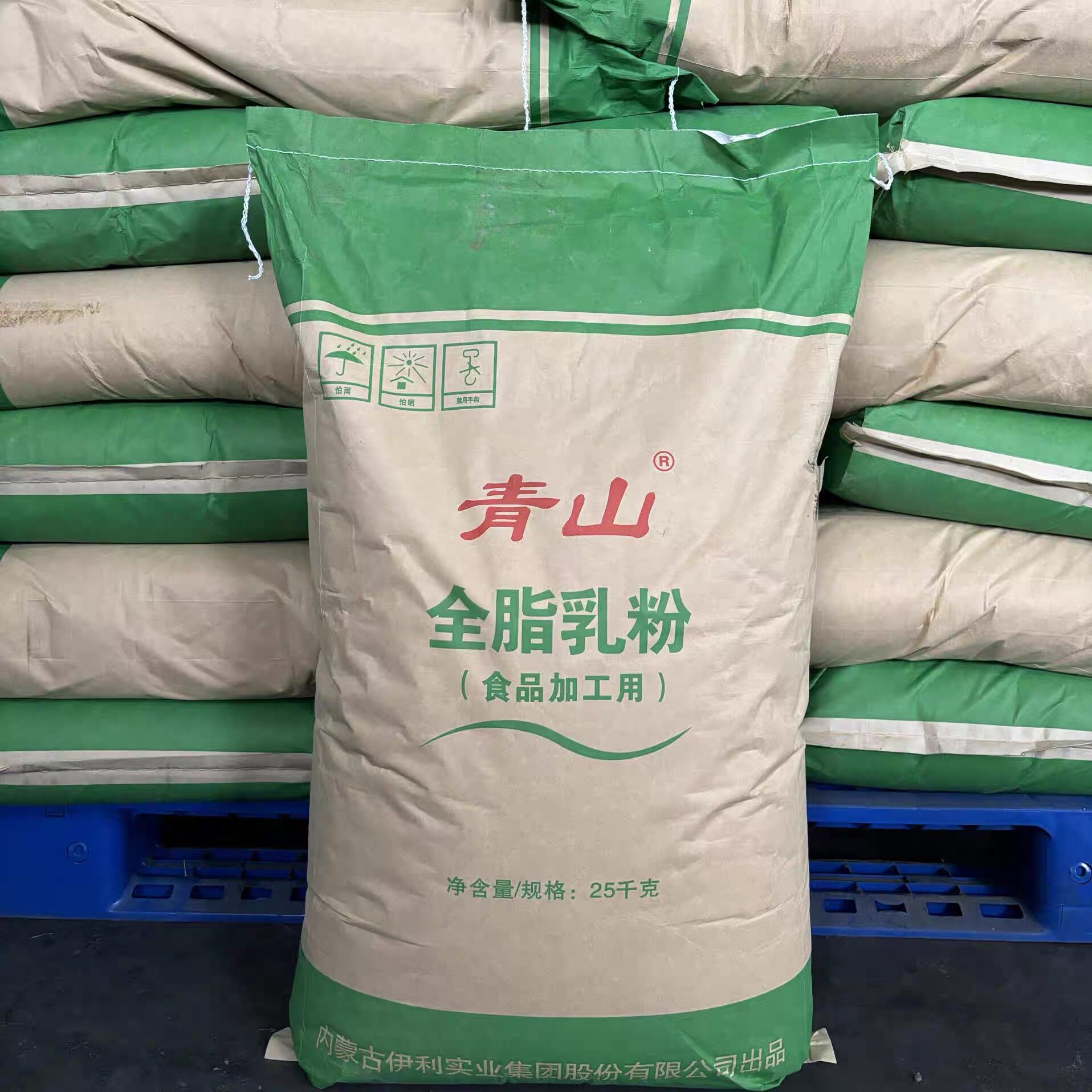 伊利全脂奶粉25kg麻辣烫烘焙