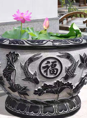 鱼缸花盆仿古手工圆形石材风水