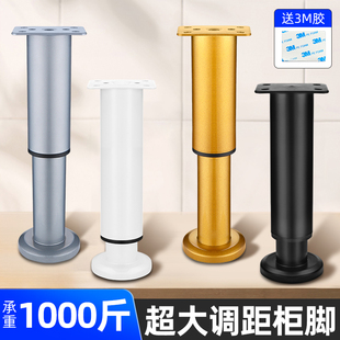 免打孔高承重防滑静音家具脚可调节橱柜电视柜桌腿床架床板支撑脚