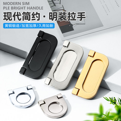现代简约衣柜抽屉隐形暗拉手