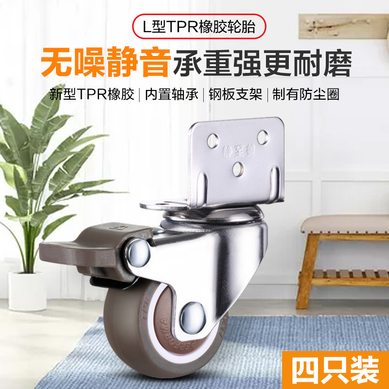 婴儿床书桌带刹车小滑轮