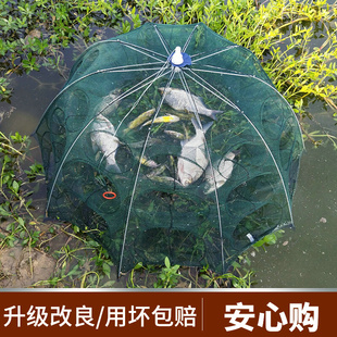 渔网鱼笼只进不出捞鱼网虾笼泥鳅黄鳝龙虾鱼网新式河虾笼子