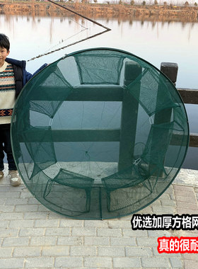 新型加大号折叠抓渔网神器虾鱼网大鱼专用工具网鱼