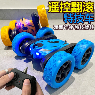 儿童1一3岁以上遥控汽车玩具男童4至8岁孩子四驱越野车赛车翻斗车