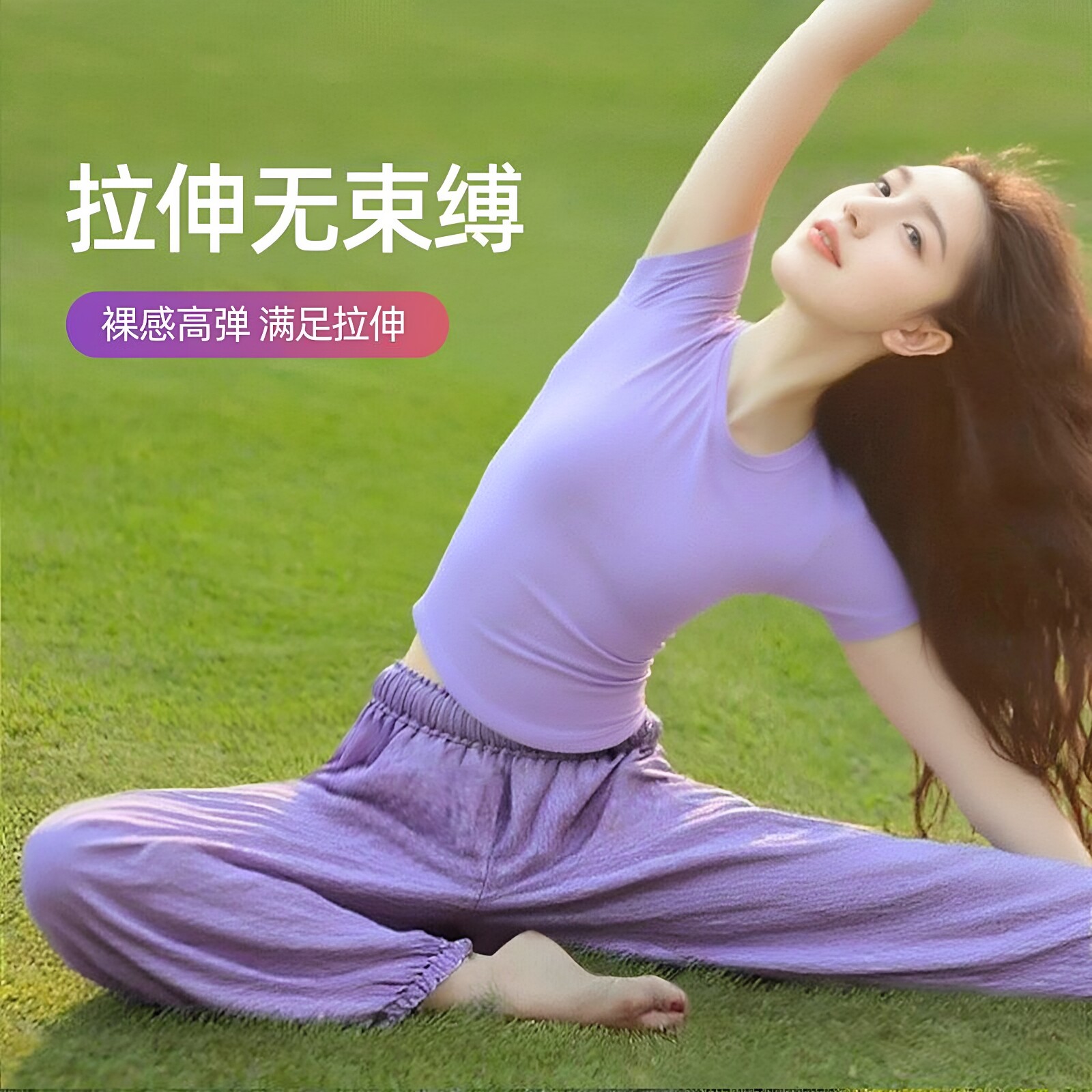 夏季短袖速干修身瑜伽健身套装图片
