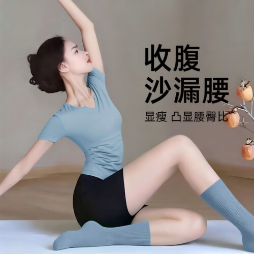 莫代尔短袖显瘦透气瑜伽上衣女