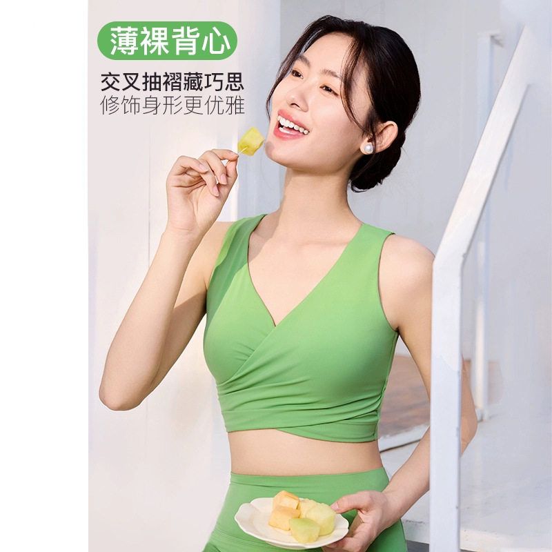 2025新款运动内衣女带胸垫瑜伽服上衣普拉提训练健身背心外穿瑜伽