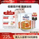 雀巢佳膳纤维全营养配方粉冲饮乳清蛋白粉营养补品瑞士原装 进口