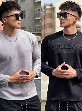 鹿皮绒钢印纯色美式休闲运动圆领长袖T恤男秋冬重磅跑步健身衣服