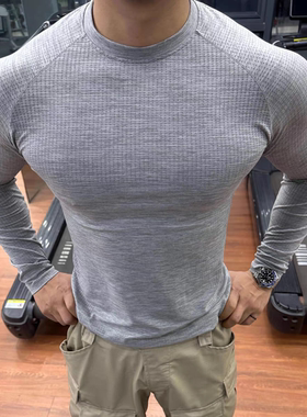 无缝提花健身长袖T恤运动户外男士修身速干弹力训练打底上衣圆领
