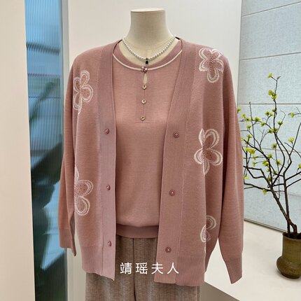 春季时尚妈妈套装开衫针织衫T恤气质中老年春秋两件套上衣女装
