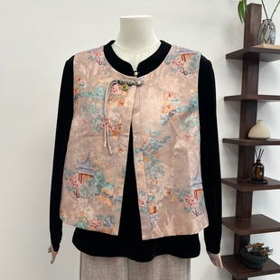 秋季新款上衣两件套气质百搭新中式国风妈妈装金丝绒套装老人衣服