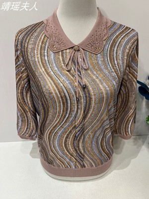 气质中老年五分袖春夏翻领套头