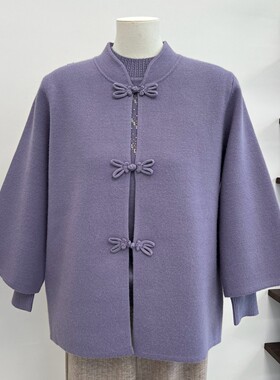 毛衣5060岁女装开衫套装上衣