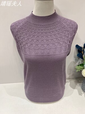 春季新款母亲节薄款针织毛衣