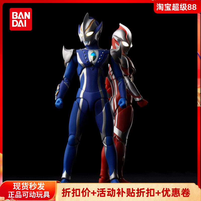 万代正版奥特曼超可动手办玩具