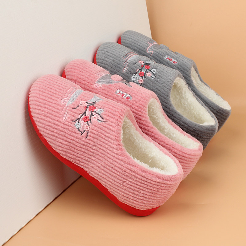 防滑2025冬季新款家居包跟棉拖鞋女士居家保暖老人室内月子毛毛鞋,居家布艺,居家棉拖/棉鞋,淘宝优惠券,粉丝福利购,淘宝优惠卷